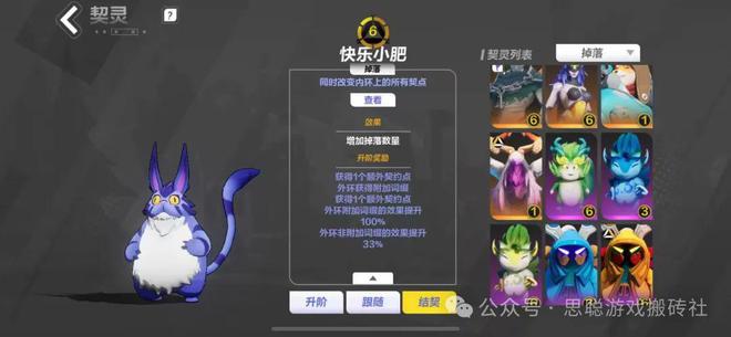 搬砖游戏推荐玩透哪个都可月入过万EVO视讯平台2025年1月热门(图1)