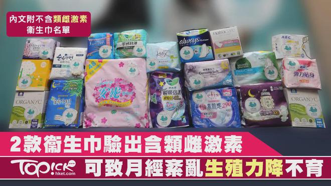 ！香港超市直接被搬空了EVO视讯真人全港疯抢(图5)
