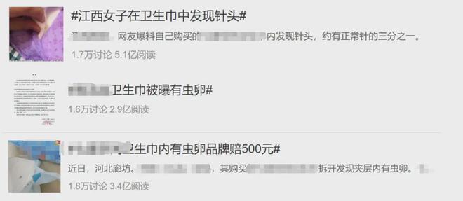 ！香港超市直接被搬空了EVO视讯真人全港疯抢(图4)