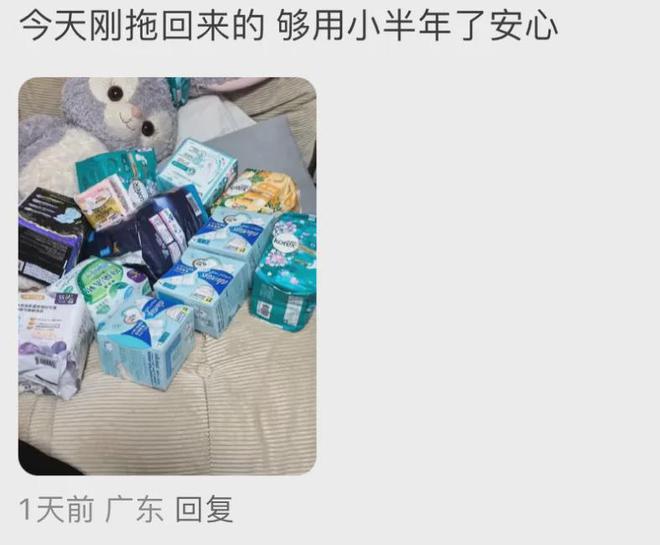 ！香港超市直接被搬空了EVO视讯真人全港疯抢(图7)
