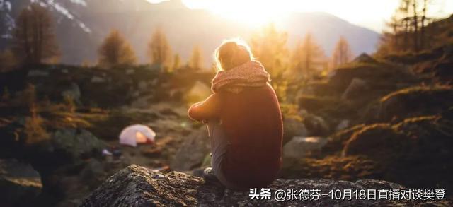 ？这种不伤感情的金钱模式希望你早看到EVO真人平台婚姻中到底谁管钱比较好(图6)