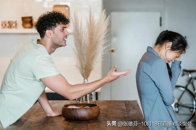 ？这种不伤感情的金钱模式希望你早看到EVO真人平台婚姻中到底谁管钱比较好(图9)