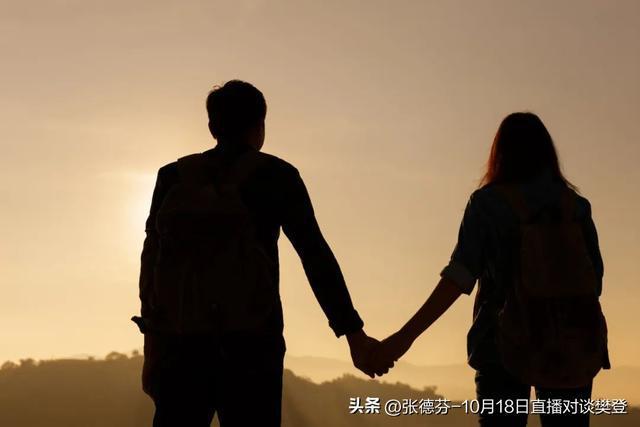 ？这种不伤感情的金钱模式希望你早看到EVO真人平台婚姻中到底谁管钱比较好(图3)