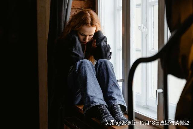 ？这种不伤感情的金钱模式希望你早看到EVO真人平台婚姻中到底谁管钱比较好(图14)