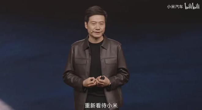 款皮衣成中年男人的“性价比战袍”？EVO视讯霸总带货第一人！雷军同(图2)