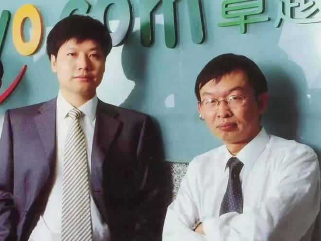 款皮衣成中年男人的“性价比战袍”？EVO视讯霸总带货第一人！雷军同(图7)