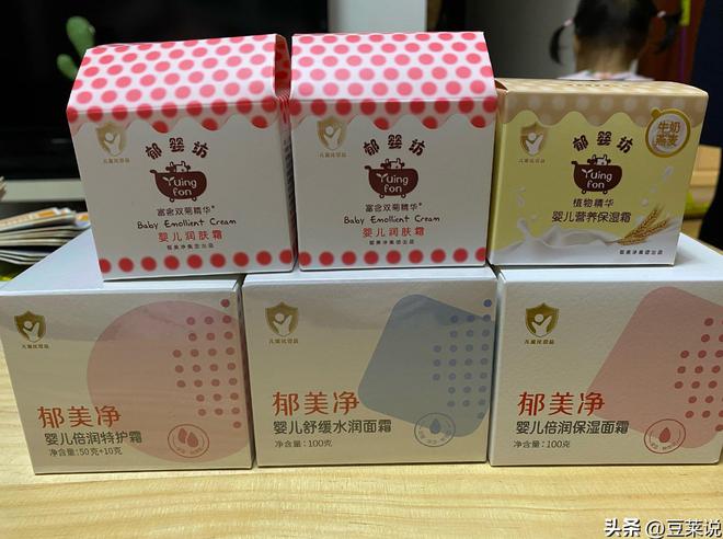 款良心老国货包装丑但个个都有真本事EVO视讯315晚会黑榜曝光盘点四(图12)