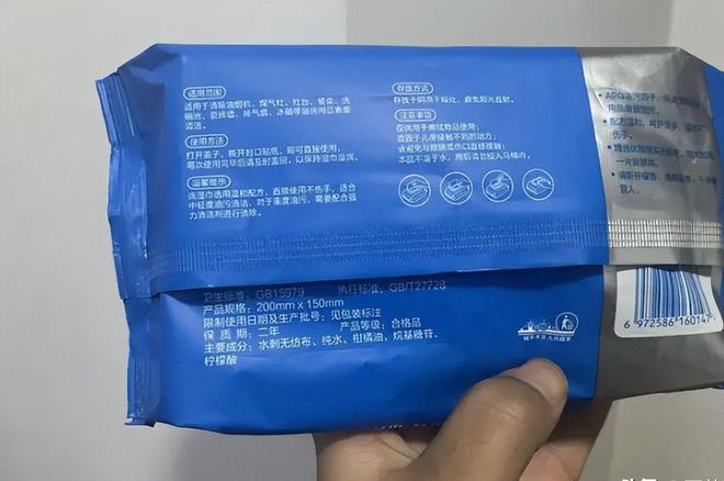 款良心老国货包装丑但个个都有真本事EVO视讯315晚会黑榜曝光盘点四(图4)