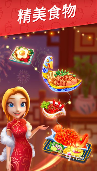 推荐 2025流行的做饭游戏排行EVO真人平台热门的女生做饭游戏