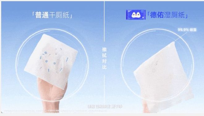 yeo德佑官宣首位全球品牌代言人成毅！EVO视讯平台重构“健康新底线”Dee(图9)