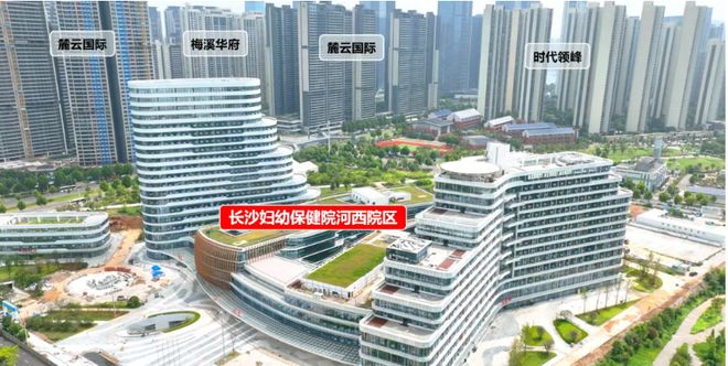 红盘「绿城玉海棠」或是最佳答案!EVO真人平台国庆买房!洋湖品质(图11) 红盘「绿城玉海棠」或是最佳答案!EVO真人平台国庆买房!洋湖品质(图11)